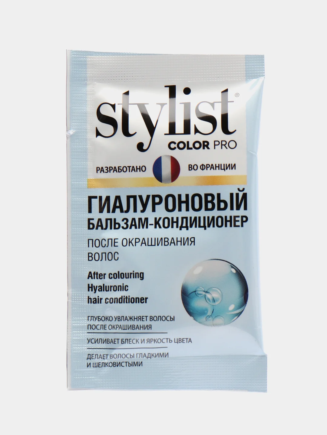 Краска для волос Stylist Color Pro гиалуроновая, 6.0 натуральный русый, 115 мл