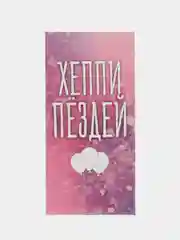 Зелёный хаки конверты для денег,прикольные