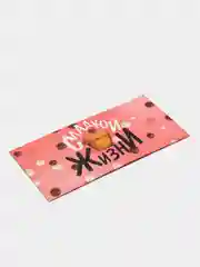 Вишнёвый конверты для денег,прикольные