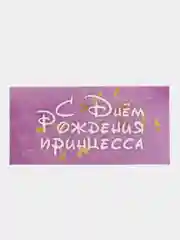 Белый конверты для денег,прикольные