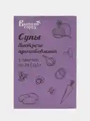Крем-суп картофельный, с сыром, с гренками, 5 штук по 20 г