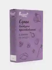 Крем-суп картофельный, с сыром, с гренками, 5 штук по 20 г