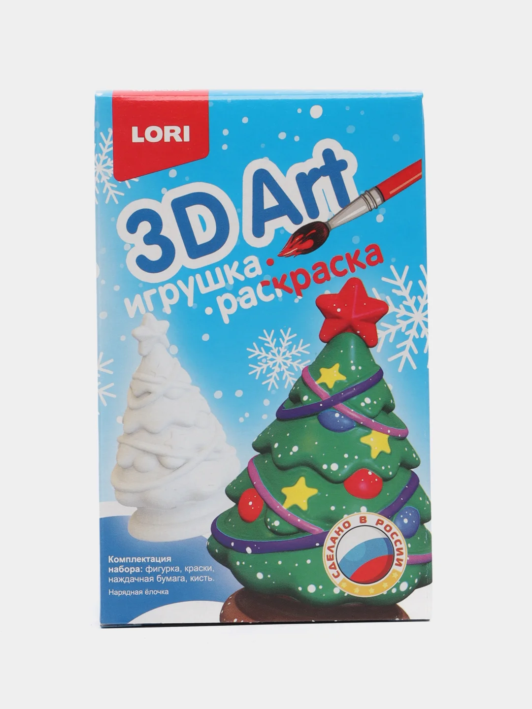 Зеленый новогоднаяя Игрушка-раскраска Lori 3D Art, дизайн на выбор