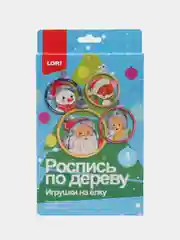 Ледяной игрушки на елку - роспись по дереву Lori, дизайн на выбор