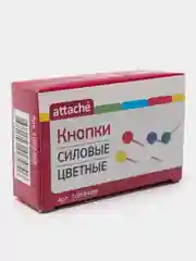 Кнопки силовые, Attache, 50 шт.