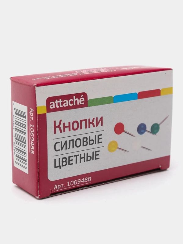 Кнопки силовые, Attache, 50 шт.
