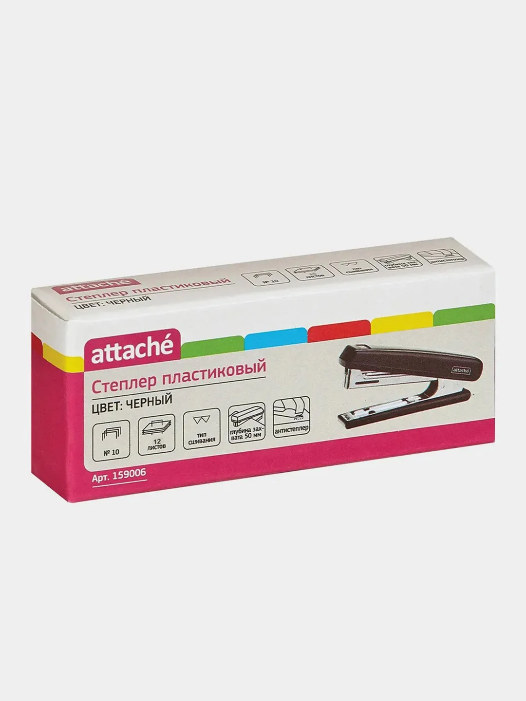 Степлер Attache 8209, черный, до 12 листов