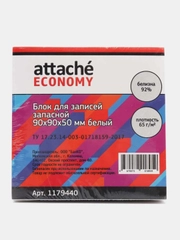 Блок для записей Attache, 90 x 90 x 50 мм, белый