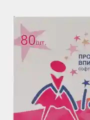 Прокладки урологические ежедневные "Мис" (Mis), 80 штук