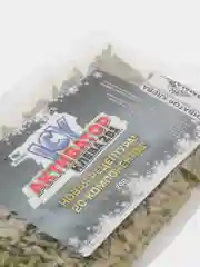 Активатор клёва рыболовный + ароматизатор, 200 г, прикормка зимняя усилитель вкуса, пеллетс