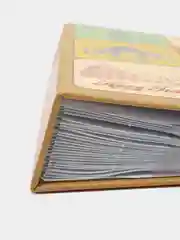 Желтый фотоальбом, 200 фото, 10 х 15, бумажные листы, книжный переплет