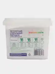 Порошок для стирки белого и светлого белья Freshbubble, 1 кг / 3 кг