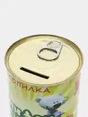 Копилка для денег детская "Коплю на игрушки"