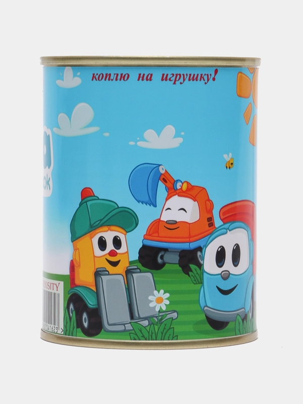 Копилка для денег детская "Коплю на игрушку"