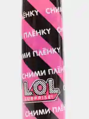 Детская зубная щетка L.O.L Surprise!, мигающая, с присоской, от 3 лет, жёлтая