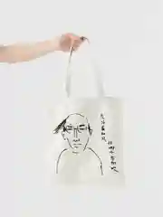 Белый сумка-шоппер на плечо, хлопок, разные рисунки, 2 цвета