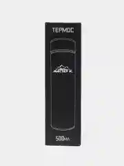 Термос "Для мамы", 450 мл, c термометром, сохраняет тепло 8 ч, 23 х 6,5 см