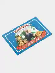 Небесно-голубой наклейка для бутылки шампанское "Новогодняя, 2024"