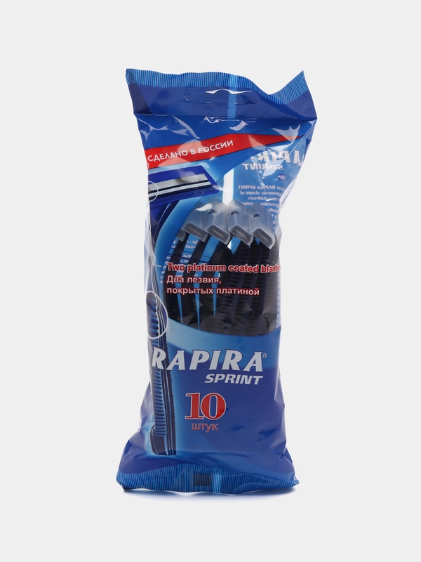 Бритвенные станки одноразовые Rapira Sprint, 2 лезвия, 10 штук