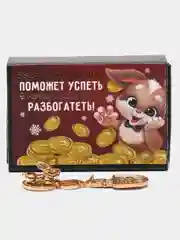 Бордовый кошельковая фигурка удачи, богатства дракон/дракоша символ года/ новый год