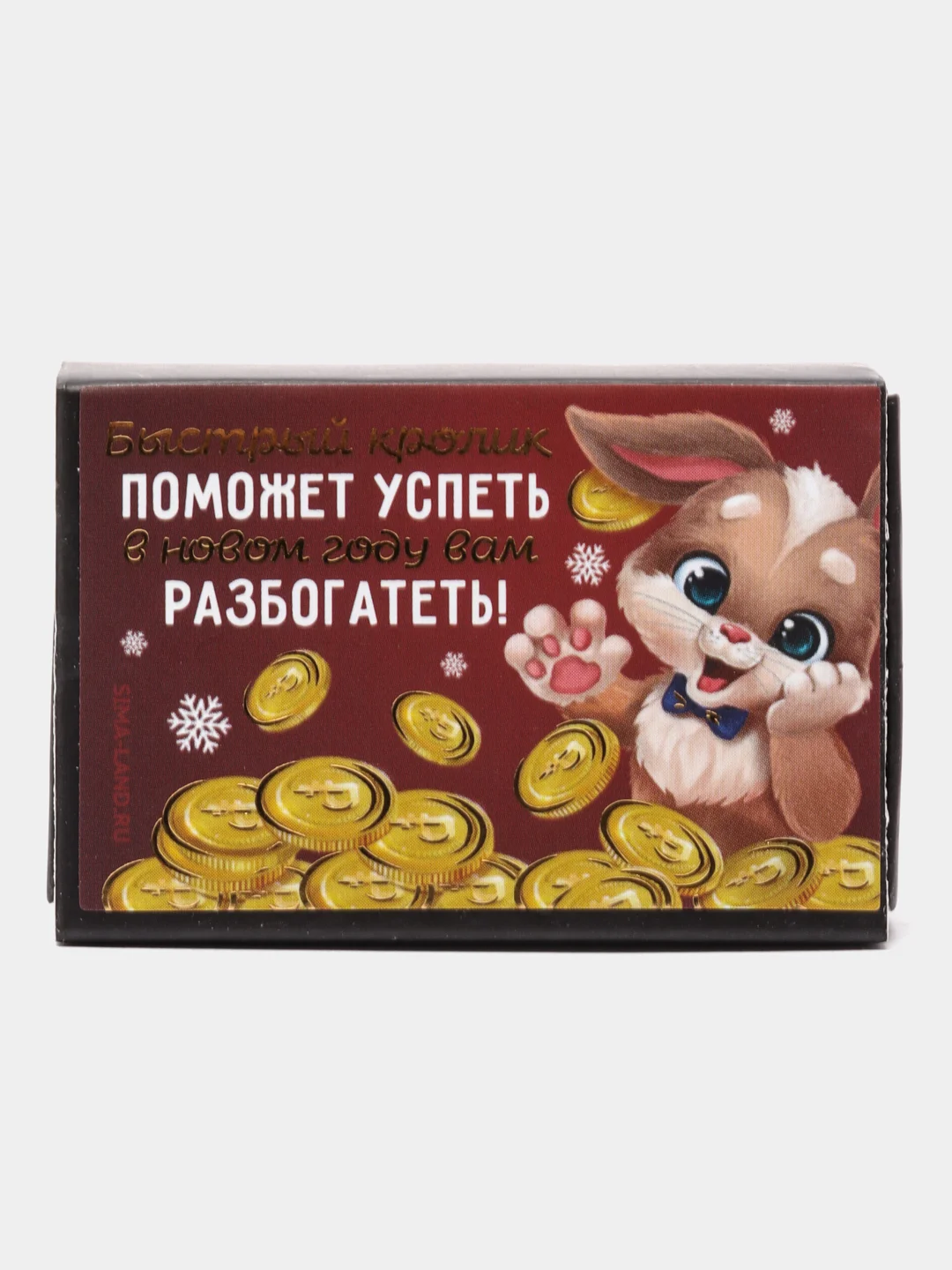 Бордовый кошельковая фигурка удачи, богатства дракон/дракоша символ года/ новый год