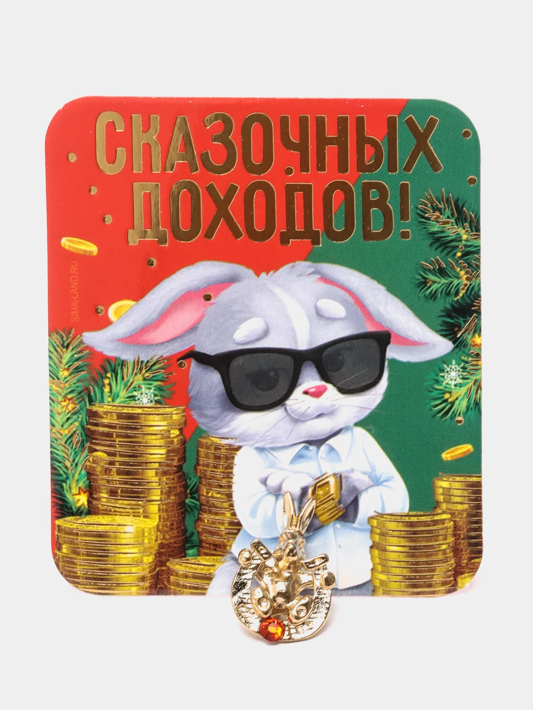 Зеленый кошельковая фигурка удачи, богатства дракон/дракоша символ года/ новый год