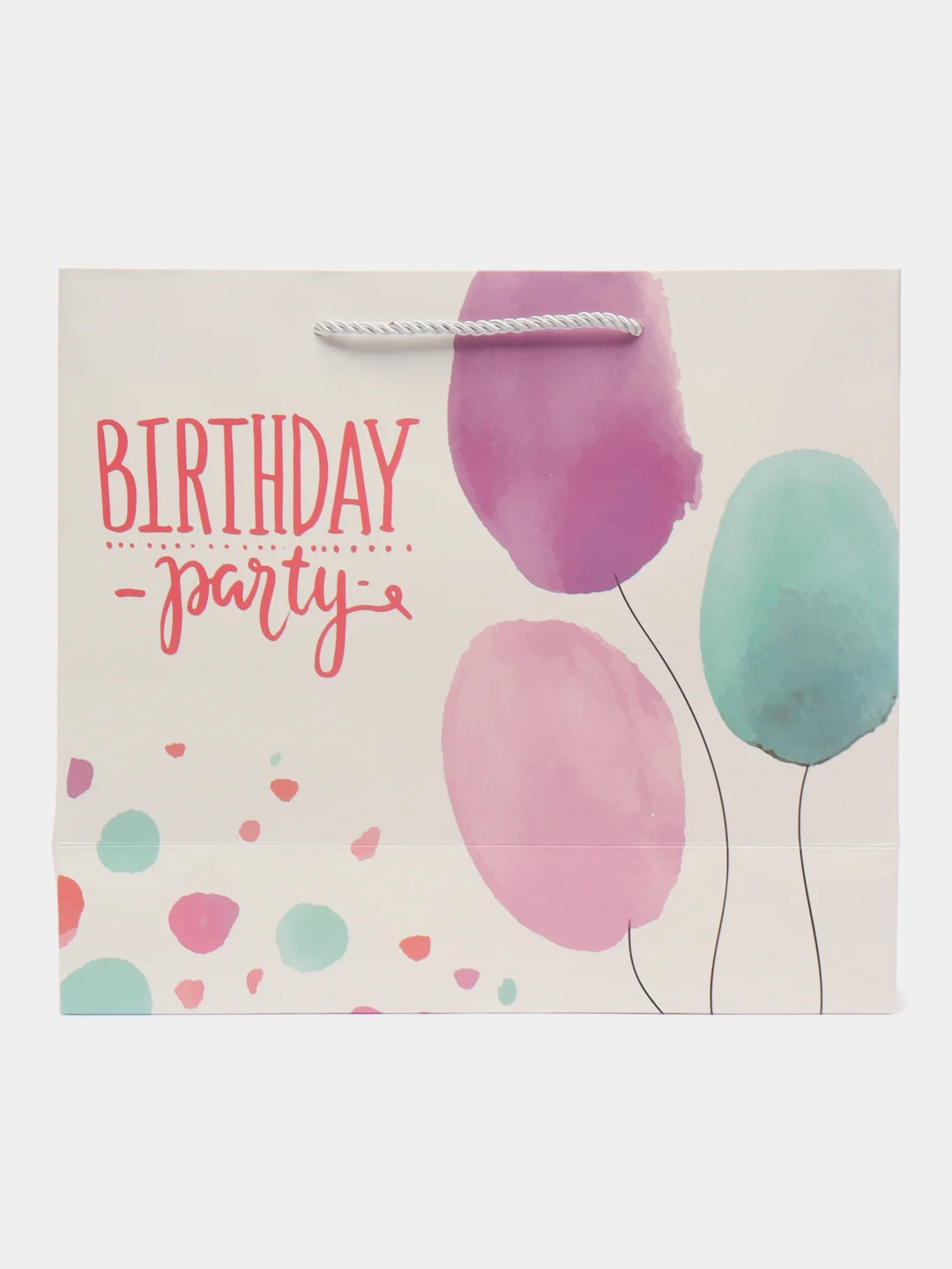 Подарочный пакет Birthday party