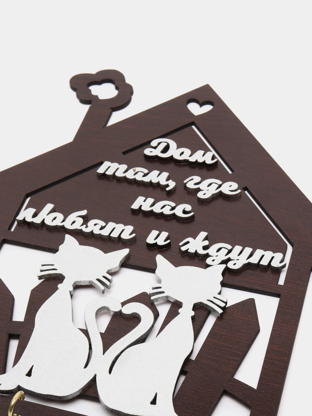 Коричневый ключница настенная с кошками на 4 ключа / Вешалка для ключей