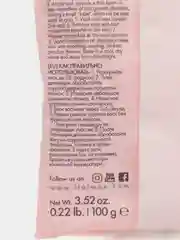 Воск для депиляции, Italwax "Коралл" плёночный в гранулах