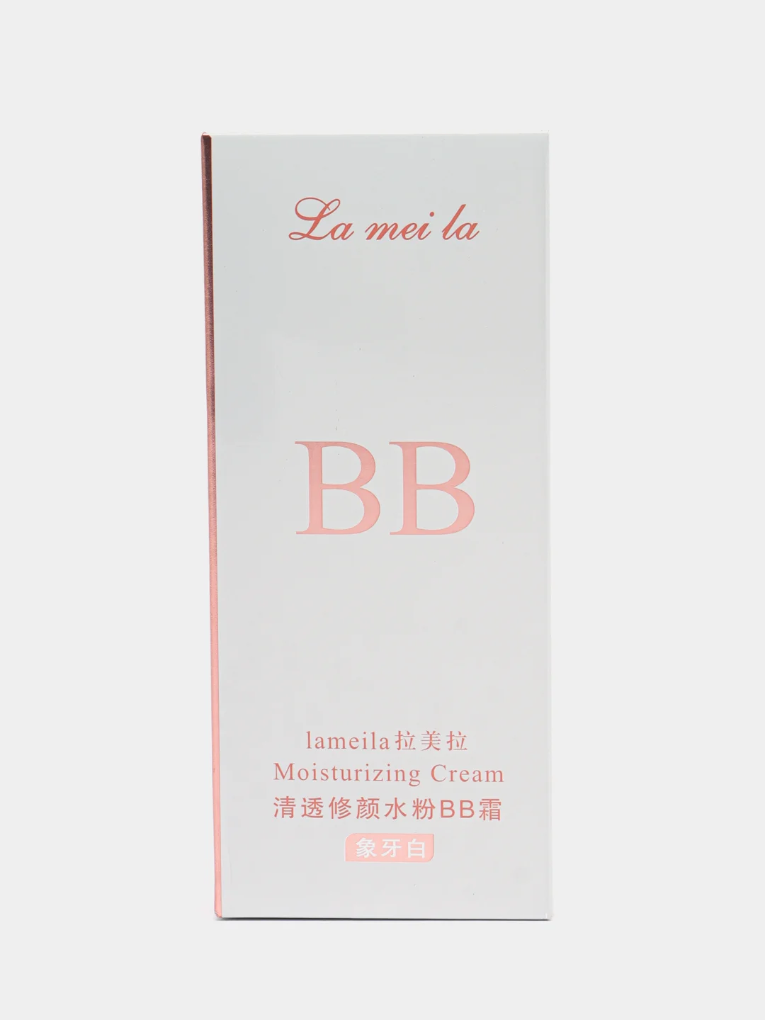 Слоновая кость bb-крем для лица Lameila тональный увлажняющий, 50 мл