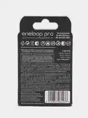 Аккумулятор Panasonic AAA (R03) Eneloop Pro BK-4HCDE/2BE 930 mAh