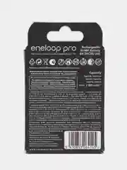 Аккумуляторы Panasonic Eneloop Pro BK-3HCDE/2BE, 2500 mAh, 2 штуки, AA
