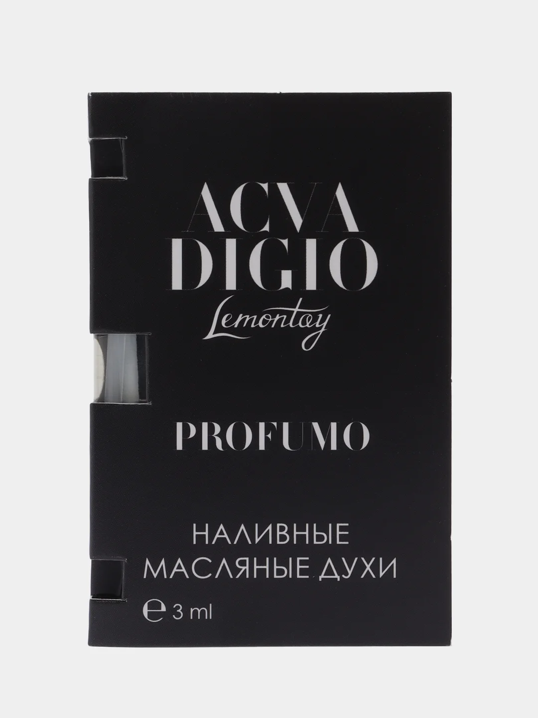 Lemontay масляные духи мужские №610: acqua di gio profumo, аква ди джио, 3 мл
