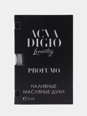 Lemontay масляные духи мужские №610: acqua di gio profumo, аква ди джио, 3 мл