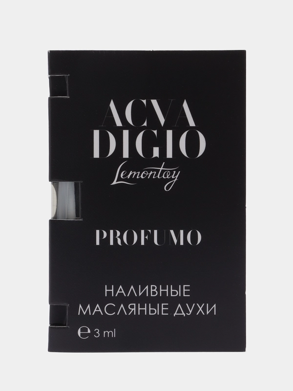 Lemontay масляные духи мужские №610: acqua di gio profumo, аква ди джио, 3 мл