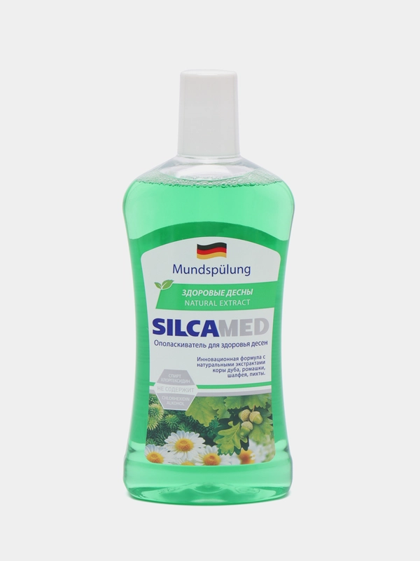Ополаскиватель полости рта SILCAMED