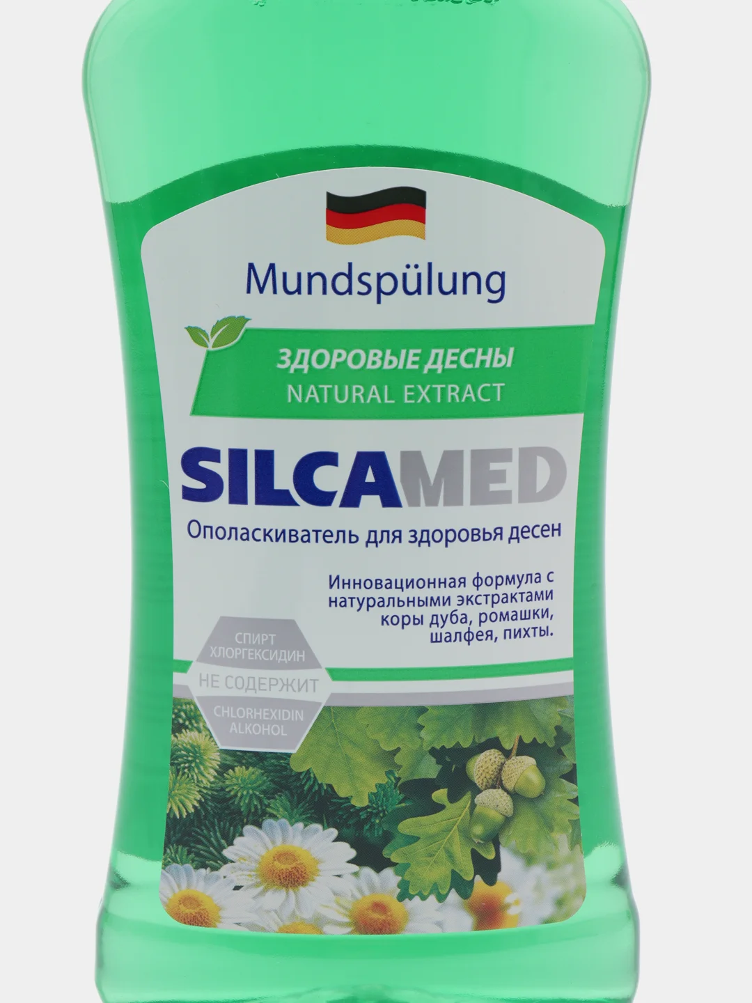 Ополаскиватель полости рта SILCAMED