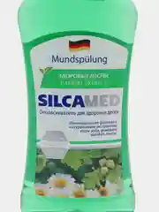 Ополаскиватель полости рта SILCAMED