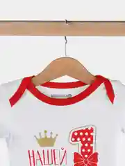 Боди для малыша