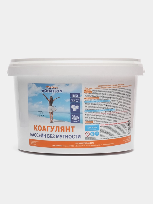 Коагулянт Aqualeon, картриджи по 5 таблеток 25 г, 1,5 кг