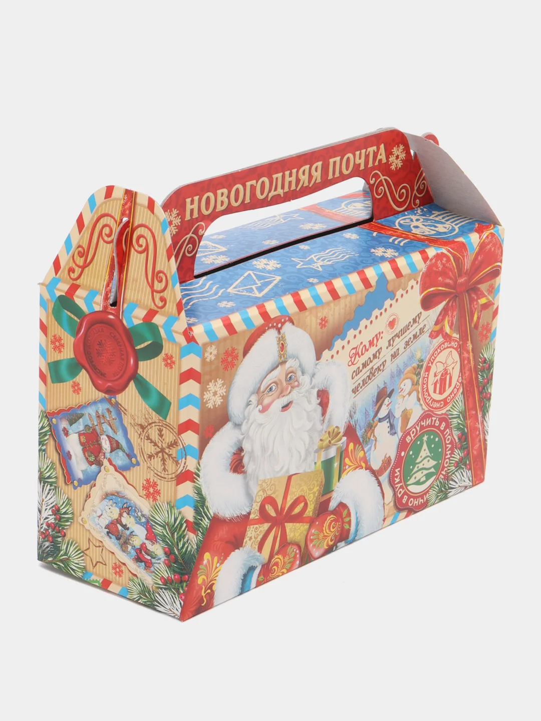 Новогодняя коробка для конфет, упаковка для сладких подарков, 0,5кг