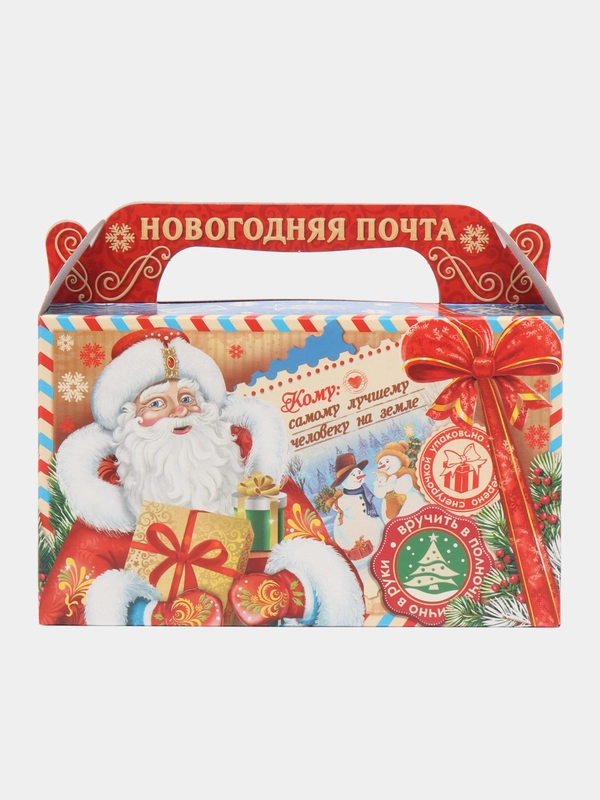 Новогодняя коробка для конфет, упаковка для сладких подарков, 0,5кг