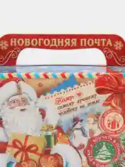 Новогодняя коробка для конфет, упаковка для сладких подарков, 0,5кг