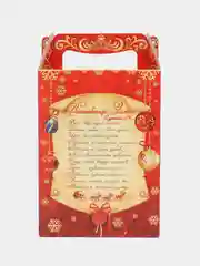 Новогодняя коробка для конфет, упаковка для сладких подарков, 1 кг