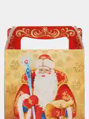 Новогодняя коробка для конфет, упаковка для сладких подарков, 1 кг