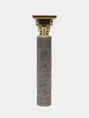 Триммер для стрижки Vintage T9