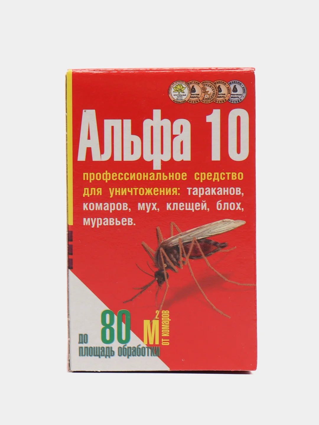 Средство для уничтожения насекомых "Альфа 10", 1 штука