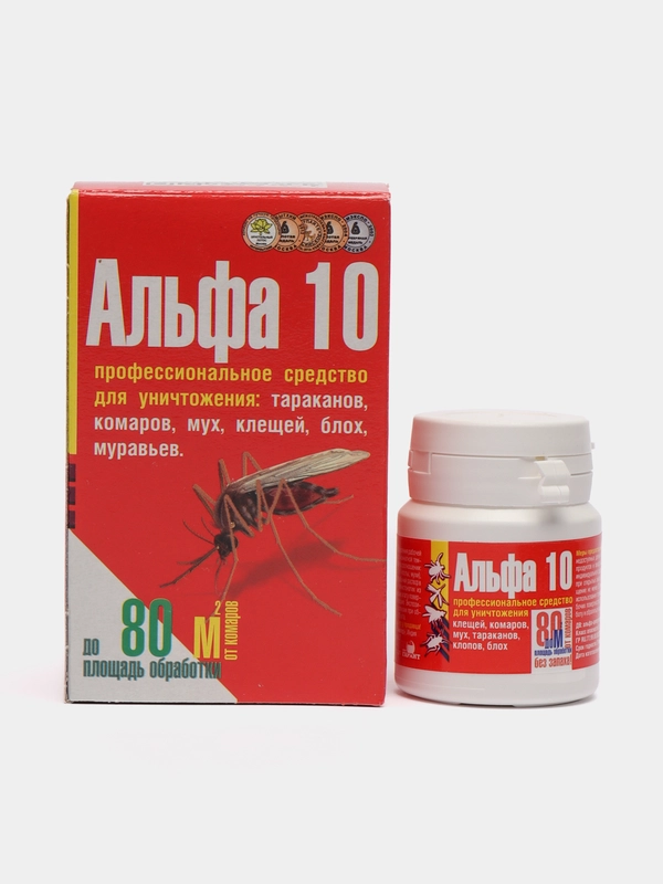 Средство для уничтожения насекомых "Альфа 10", 1 штука