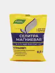 Удобрение Селитра магниевая для всех культур 0,5 кг