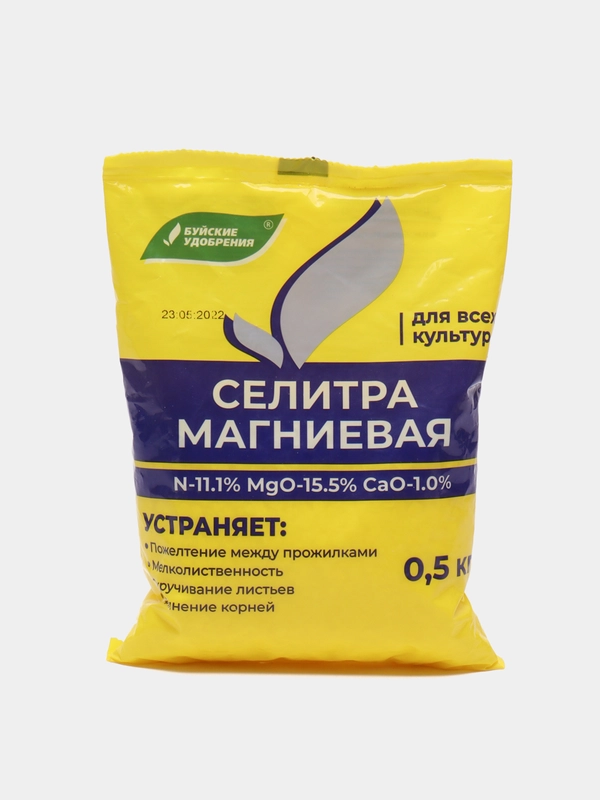Удобрение Селитра магниевая для всех культур 0,5 кг